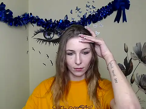 StrangerGi online show from January 16, 2025, 4:07 pm