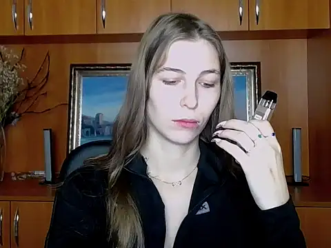 StrangerGi online show from November 29, 2025, 7:11 am