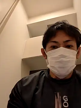 Snapshot of RYOTA8888888888 chatting on December 13, 2024, 5:38 am RYOTA8888888888 online show from December 13, 2024, 5:38 am