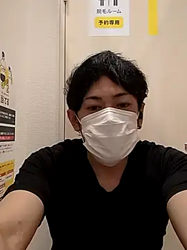 Snapshot of RYOTA8888888888 chatting on September 28, 2025, 5:51 pm RYOTA8888888888 online show from September 28, 2025, 5:51 pm