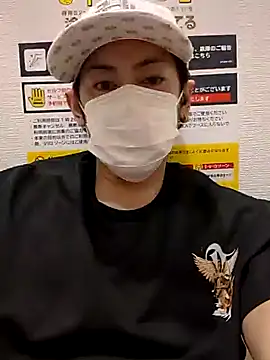 Snapshot of RYOTA8888888888 chatting on October 4, 2025, 6:39 pm RYOTA8888888888 online show from October 4, 2025, 6:39 pm