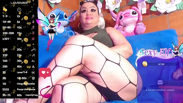 IngritBitch online show from March 5, 2025, 12:33 pm