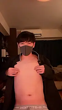 Snapshot of poketkuma chatting on September 11, 2025, 3:23 pm poketkuma online show from September 11, 2025, 3:23 pm