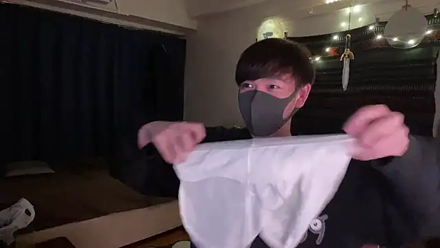 poketkuma online show from November 20, 2025, 1:22 pm