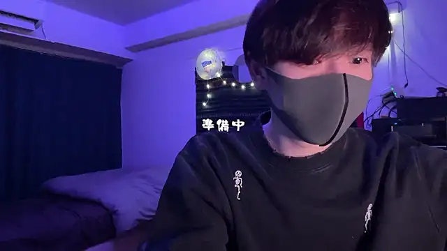 poketkuma online show from January 10, 2026, 1:02 pm