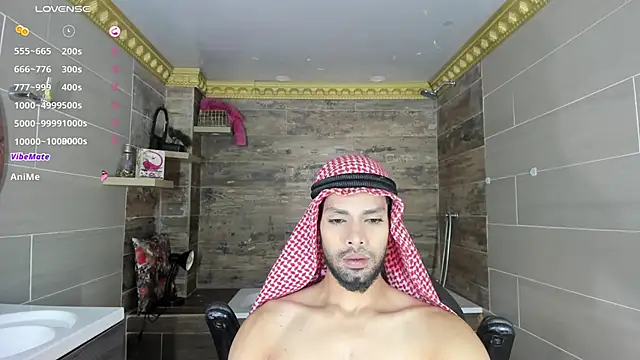 Amir Abdull online show from December 10, 2024, 2:27 am