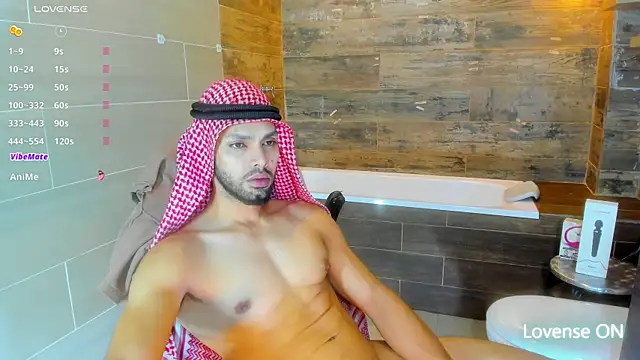 Amir Abdull online show from January 23, 2025, 2:33 am