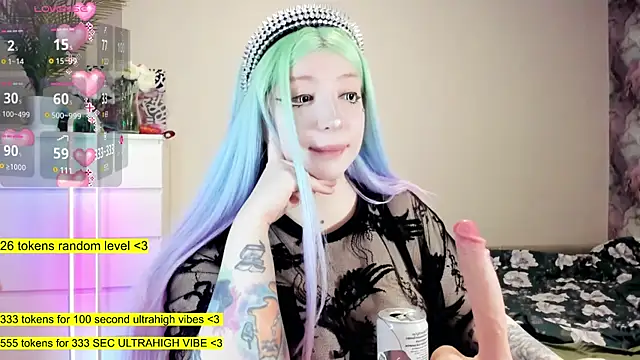 aya katana online show from February 3, 2025, 1:41 am