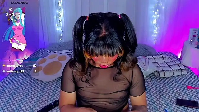 Snapshot of CuteRomi chatting on January 11, 2025, 7:49 am CuteRomi online show from January 11, 2025, 7:49 am