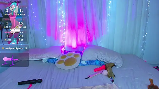 Snapshot of CuteRomi chatting on February 11, 2025, 5:05 am CuteRomi online show from February 11, 2025, 5:05 am