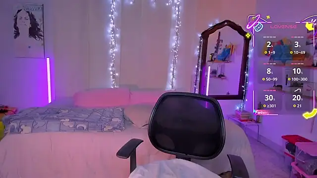 Snapshot of CuteRomi chatting on November 5, 2025, 4:12 am CuteRomi online show from November 5, 2025, 4:12 am