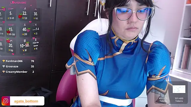 Snapshot of NewAgatha_Bolton chatting on December 15, 2024, 1:57 am NewAgatha Bolton online show from December 15, 2024, 1:57 am