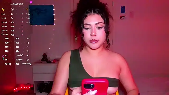 Snapshot of ann4montez_ chatting on September 9, 2025, 5:51 am ann4montez  online show from September 9, 2025, 5:51 am