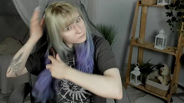 LexiWenford online show from November 5, 2025, 2:44 am