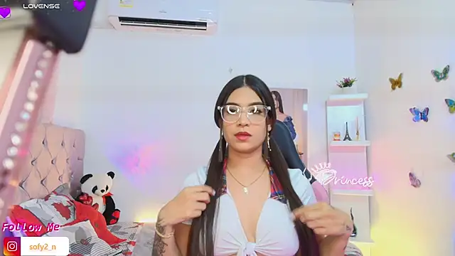 Snapshot of imsofy_ chatting on May 12, 2026, 9:12 pm imsofy online show from May 12, 2026, 9:12 pm
