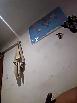 Snapshot of Binhosex2024 chatting on February 16, 2026, 3:13 am Binhosex2024 online show from February 16, 2026, 3:13 am