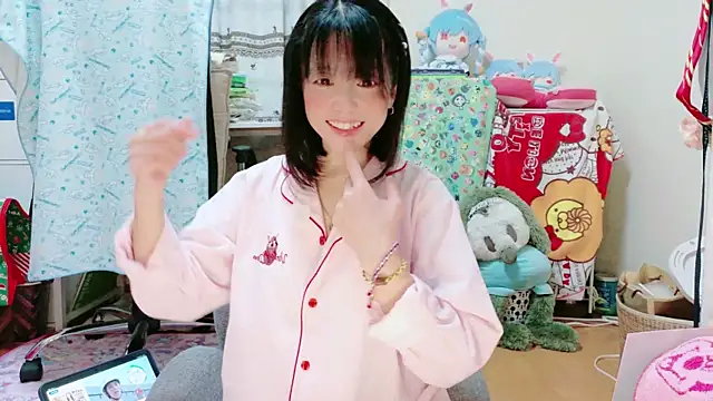 renapiyon8182 online show from March 7, 2025, 7:27 pm