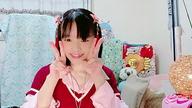 renapiyon8182 online show from February 8, 2026, 12:58 am