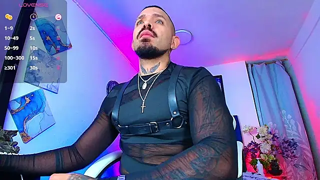 Adil aminn online show from February 18, 2026, 4:52 am