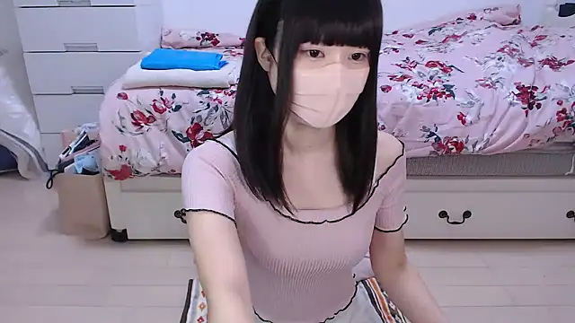 Snapshot of AMI___oO chatting on November 8, 2025, 7:52 am AMI oO online show from November 8, 2025, 7:52 am