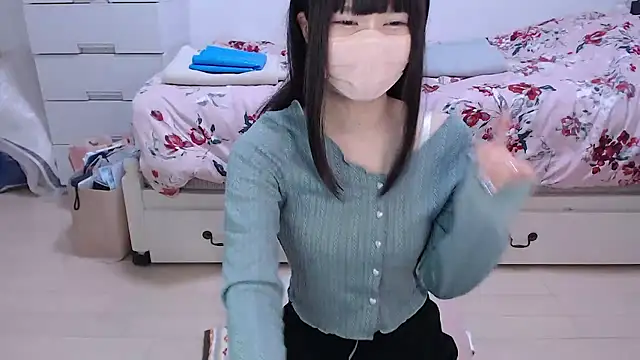 Snapshot of AMI___oO chatting on November 30, 2025, 9:57 am AMI oO online show from November 30, 2025, 9:57 am