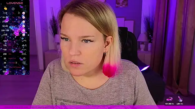 Snapshot of EVAshinyGIRL chatting on December 25, 2024, 7:35 am EVAshinyGIRL online show from December 25, 2024, 7:35 am