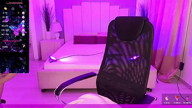 Snapshot of EVAshinyGIRL chatting on January 26, 2025, 10:45 am EVAshinyGIRL online show from January 26, 2025, 10:45 am