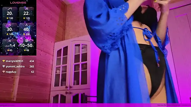 Snapshot of EVAshinyGIRL chatting on March 4, 2025, 5:56 pm EVAshinyGIRL online show from March 4, 2025, 5:56 pm