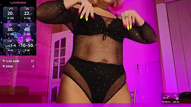 Snapshot of EVAshinyGIRL chatting on March 5, 2025, 7:06 pm EVAshinyGIRL online show from March 5, 2025, 7:06 pm