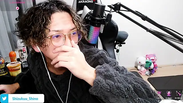 Snapshot of Shizukuu chatting on January 24, 2025, 11:37 am Shizukuu online show from January 24, 2025, 11:37 am