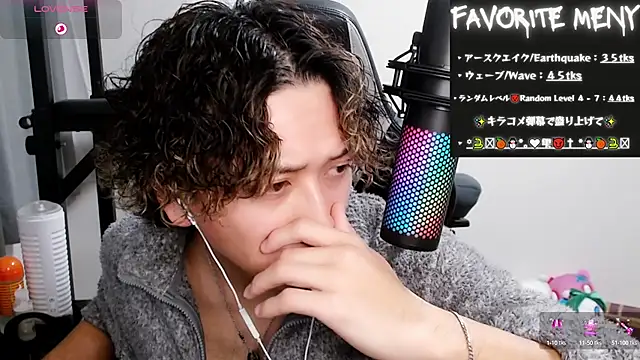 Snapshot of Shizukuu chatting on February 1, 2025, 9:00 am Shizukuu online show from February 1, 2025, 9:00 am