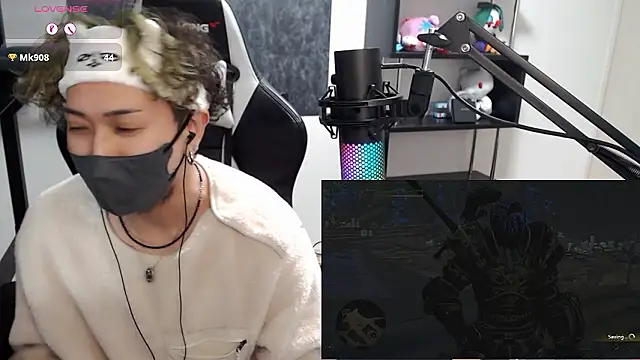 Shizukuu online show from October 31, 2025, 1:12 pm