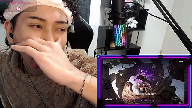 Shizukuu online show from January 13, 2026, 1:27 pm