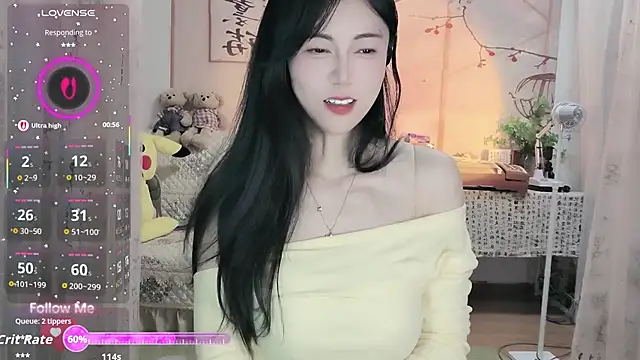 Lisa-s online show from November 5, 2025, 1:33 pm