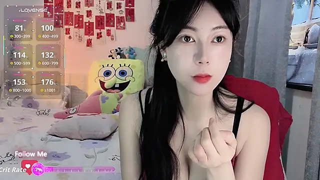 Lisa-s online show from January 14, 2026, 2:39 am