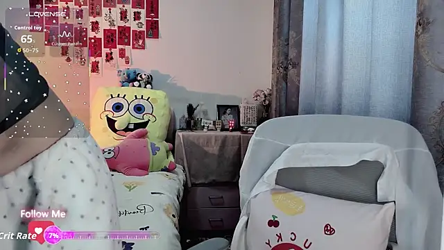 Lisa-s online show from February 21, 2026, 2:23 am