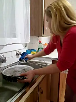 Snapshot of lamorbosa37 chatting on December 5, 2024, 7:49 pm lamorbosa37 online show from December 5, 2024, 7:49 pm