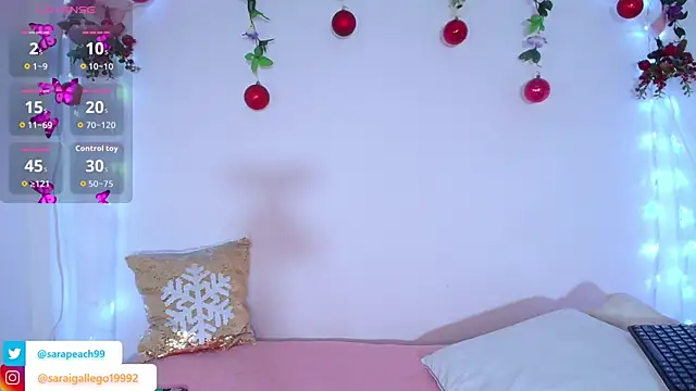 EmilyMeoww online show from December 16, 2025, 2:27 am