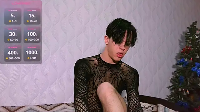 Jerry Bomb online show from January 13, 2025, 3:01 am