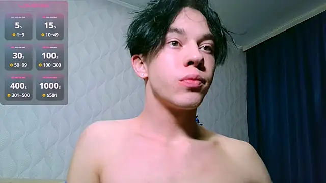 Jerry Bomb online show from January 22, 2025, 3:41 am