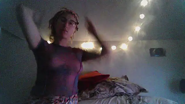 Snapshot of Afrania chatting on February 24, 2025, 1:57 am Afrania online show from February 24, 2025, 1:57 am