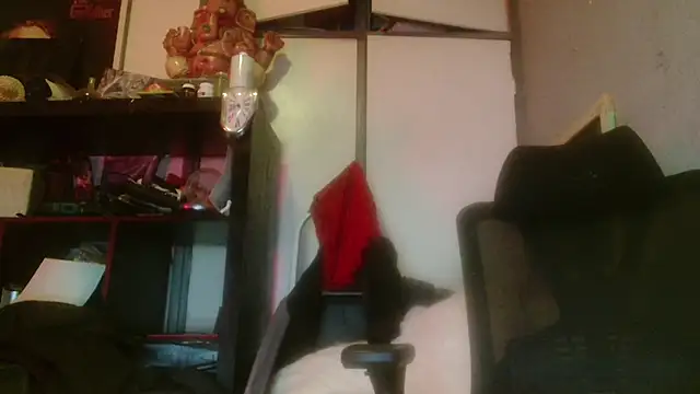 Snapshot of Gigadickman chatting on January 14, 2025, 11:16 pm Gigadickman online show from January 14, 2025, 11:16 pm