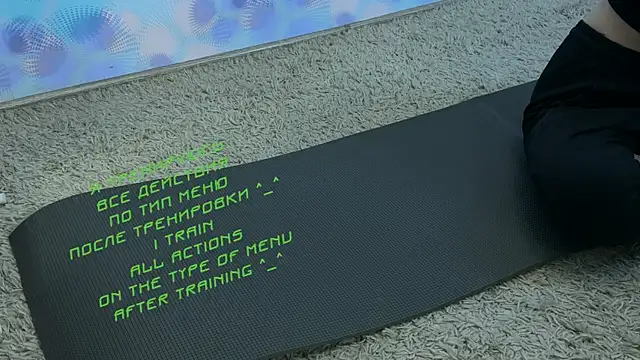 KiraLiLime online show from March 18, 2025, 3:10 pm