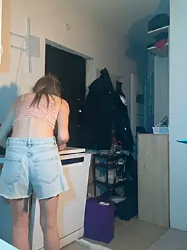 GraceTorrez online show from February 17, 2025, 1:53 pm