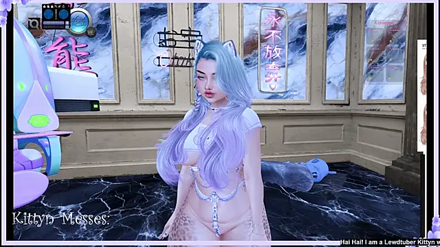 Snapshot of SassyKittyn chatting on February 24, 2025, 5:33 am SassyKittyn online show from February 24, 2025, 5:33 am