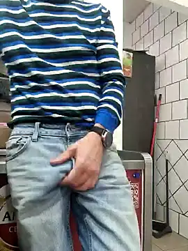 PublicNoFace online show from January 16, 2025, 3:46 pm