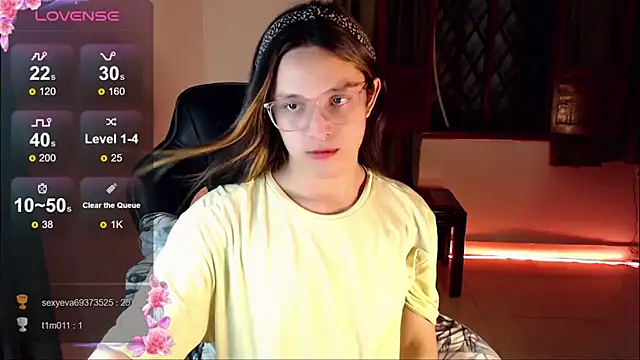 alexaryderr online show from December 21, 2024, 4:41 am