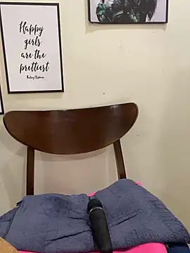 Shirato hana online show from March 1, 2025, 1:53 am