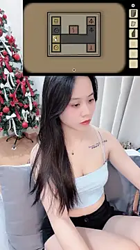 -rosiie- online show from November 19, 2025, 4:12 am