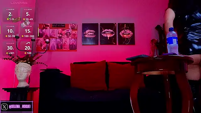 selena rogue online show from November 8, 2025, 12:16 pm